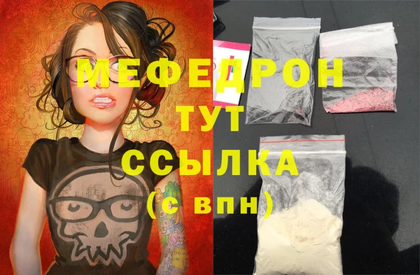 кокаин Богданович