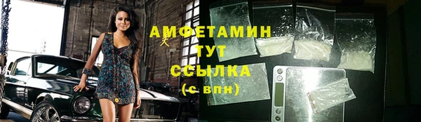 кокаин Богданович