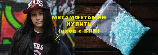 твердый Богородицк