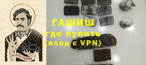 кокаин Богданович