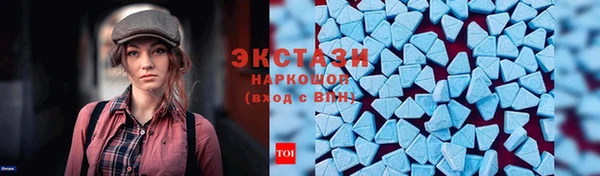 твердый Богородицк