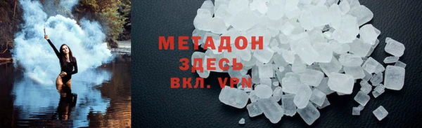 индика Богородск