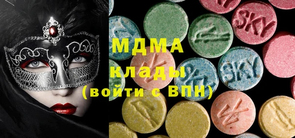 кокаин Богданович