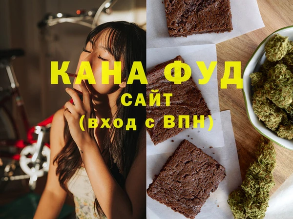 твердый Богородицк