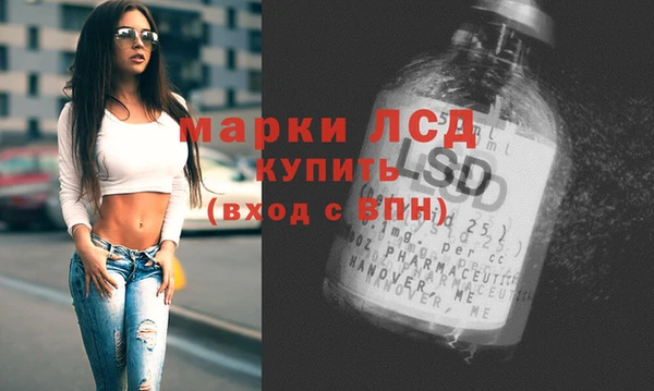 кокаин Богданович