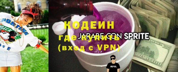 твердый Богородицк