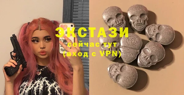 кокаин Богданович