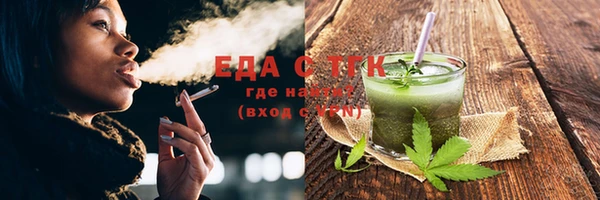кокаин Богданович