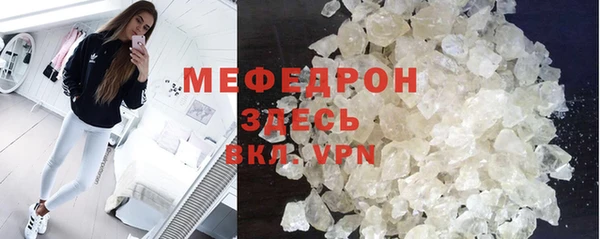 кокаин Богданович