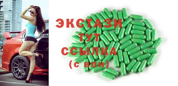 кокаин Богданович