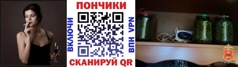 маркетплейс как зайти  Южноуральск  Канабис LSD WEED  наркотики 
